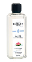 Carica l&#39;immagine nel visualizzatore di Gallery, Lampe Maison Berger Paris ricarica profumo Fleur de Ninphéa 500 ml Nympheas
